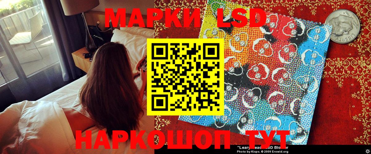 А ПВП Нурлат