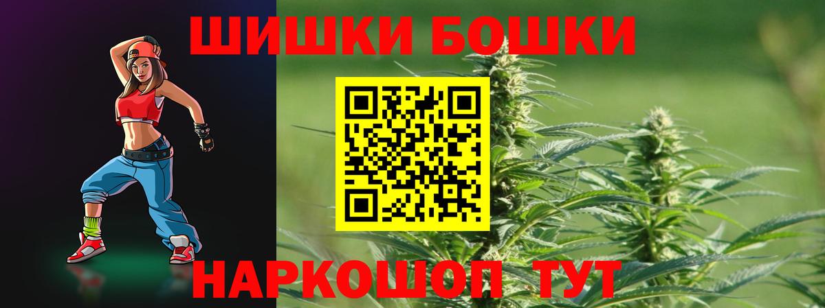 Конопля SATIVA & INDICA Нурлат